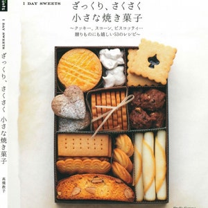 Japanese Baking Book - 1 Day Sweets - Small Rough Crunchy Baked Sweets (PDF)