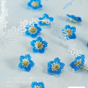 Livre de perles japonais Perles de fleurs qui colorent les quatre saisons PDF image 4
