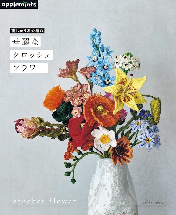 Origami Flowers: Popular Blossoms and Creative Bouquets