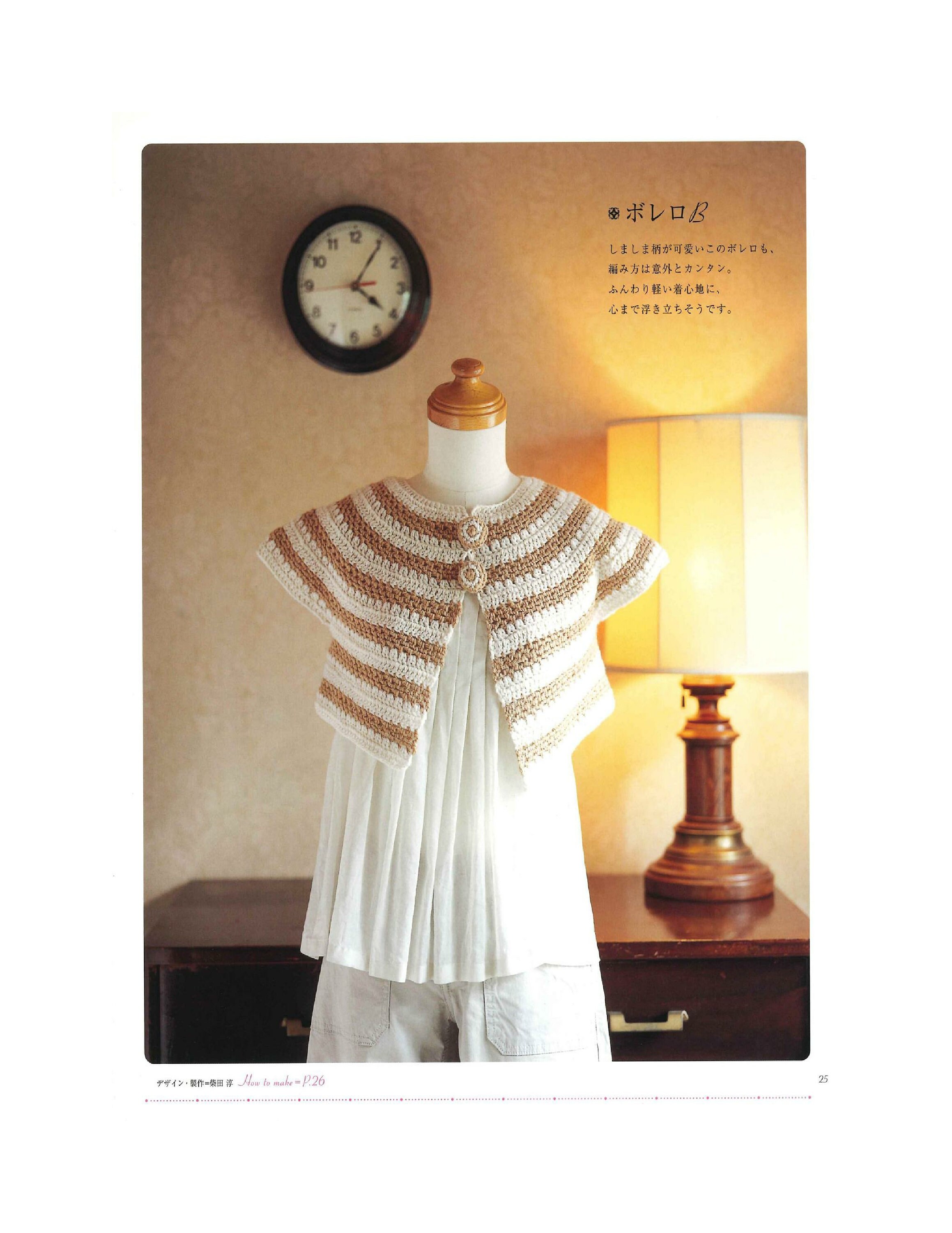 じゅん 2019 Kawasaki Ninja ZX-6R - Jun Design - Digital Art & AI