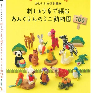 Japanese Crochet Book - Cute Crochet Welcome to Amigurumi Zoo (PDF)