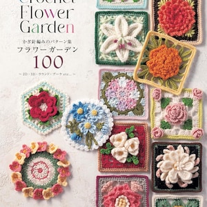 Japanese Crochet Book - Crochet Flower Garden 100 Patterns (2025) (PDF)