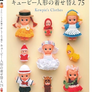 Japanese Crochet Book - Cute Kewpie Doll Dress-Up Crochet (PDF)