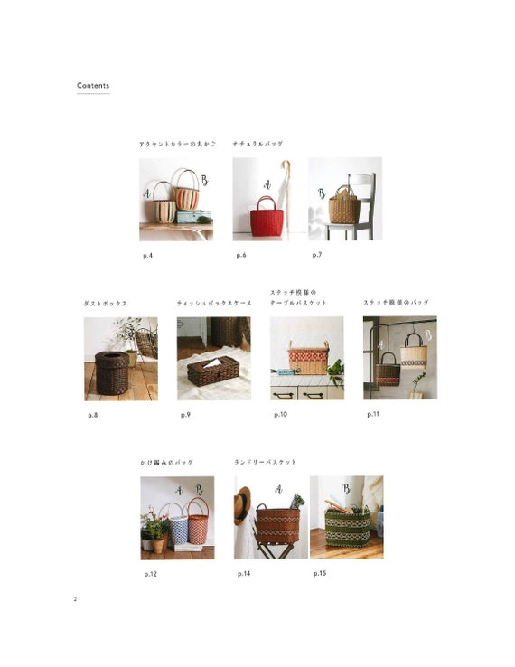 Japanese Craft Book - Natural Life Bags and Baskets Made