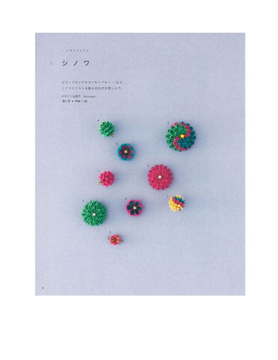 オリジナル　縫い付けタイプ　flowers Japanese Crochet Book - Tsumami Zaiku Flower Work (PDF) - Etsy