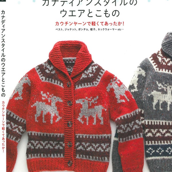 Japanese Knitting Book - Canadian-Style Clothing and Things that were Light in the Couch Yarn (PDF)