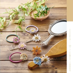 Livre de perles japonais Perles de fleurs qui colorent les quatre saisons PDF image 9