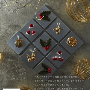 Livre de perles japonais Perles de fleurs qui colorent les quatre saisons PDF image 7