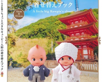 Japanese Crochet Book - A Little Big Kewpie's Closet Book (PDF)