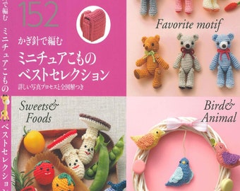 Livre sur le crochet japonais - Meilleure sélection de 152 motifs au crochet (PDF)