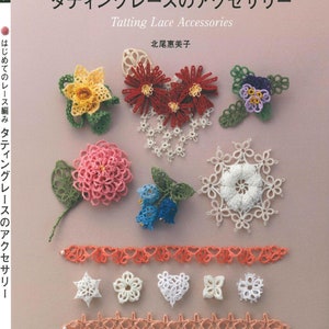 Libro de frivolité japonés: cómo hacer frivolité con accesorios de encaje (PDF)