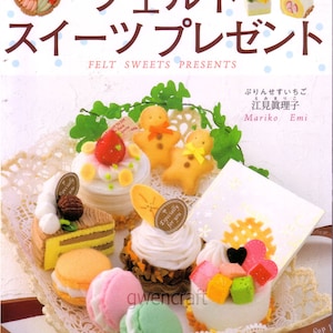 Japanese Felt Book - Felt Sweets Presents (PDF)