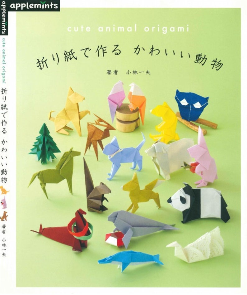 Japanese Origami Book Cute Animal Origami PDF - Etsy