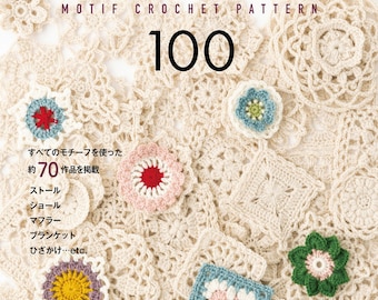 Japanisches Häkelbuch - 100 Häkelmuster-Motive (PDF)