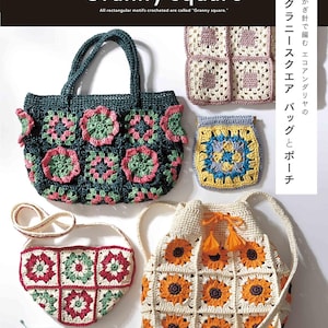 Libro de crochet japonés - Bolsos y carteras de crochet ecológicos Andarya Grandma Square (2024) (PDF)