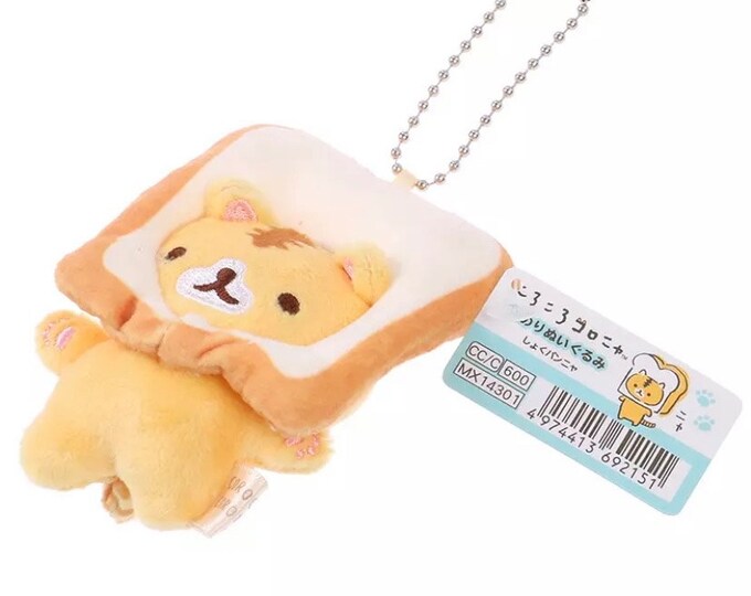 Cat Toast Keychain Plush/plushy Kitty Etsy