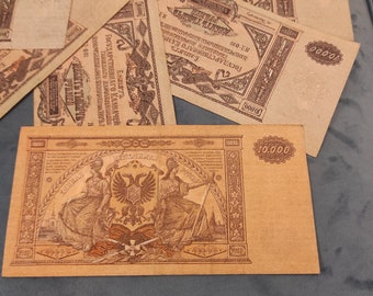 ワイマール共和国紙幣 10万マルク ハイパーインフレ紙幣 ドイツ 1923年 10,000マルク ノットゲルト (P-S910) – ワイマール