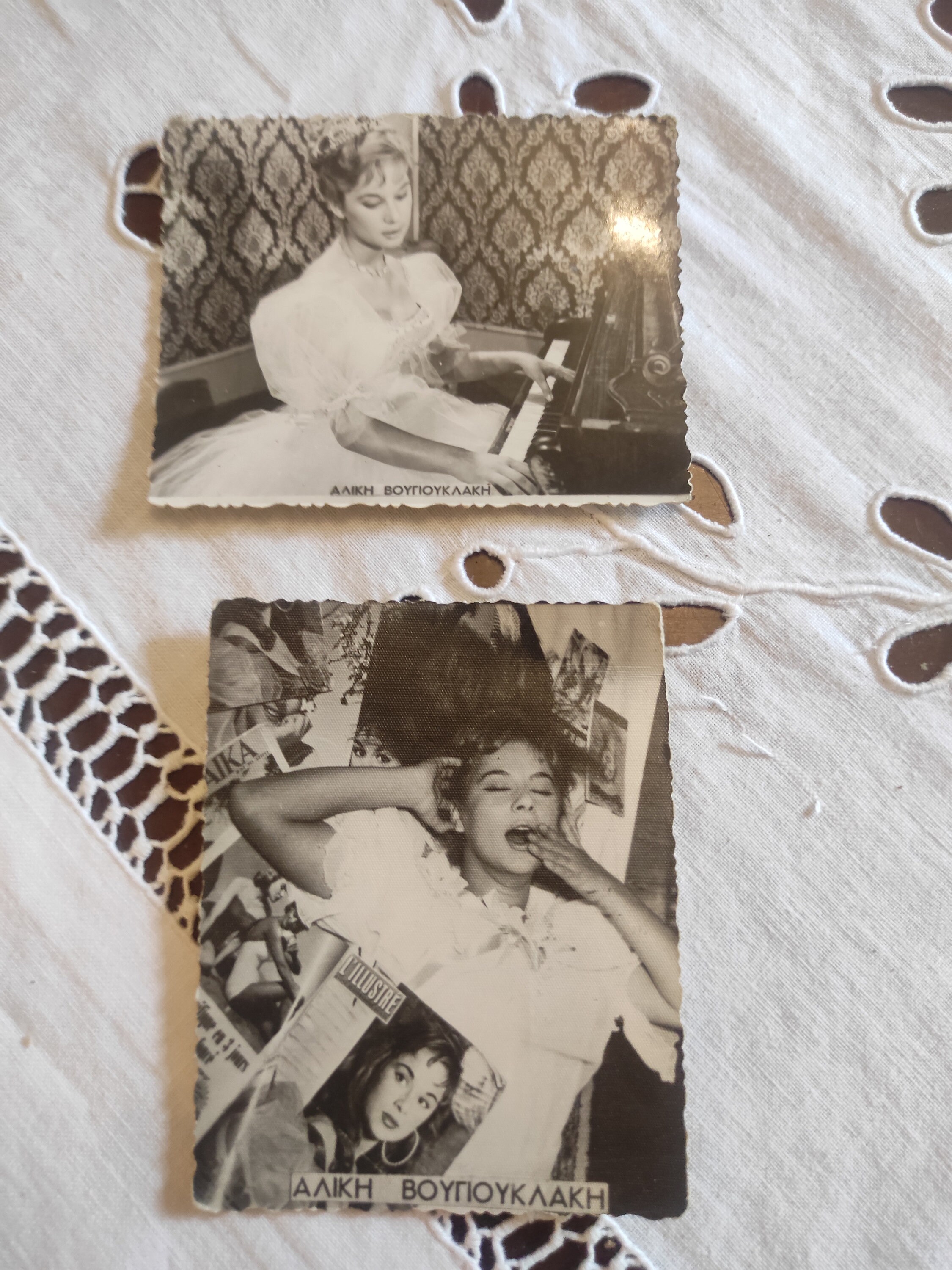 Aliki Vougiouklaki,  vintage actor Greece postcards rare 2pcs