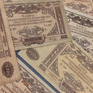 1919 Russia South 10000 Rubles, 10 pcs Vintage Paper Money Banknotes