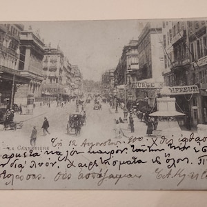 1900 Marseille Francaise, Postkarte Selten