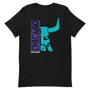 Shirt to Match Jordan 5 Retro Grape - Bull Basketball Graphic Sneaker Tee