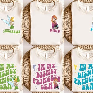 20+ Camisa de laço mágico de princesa coquete de aquarela vintage de dois lados Png, viagem de princesa, viagem de meninas, vibrações do esquadrão de princesas, camisa de melhores amigas Png