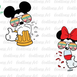 フェスティバル・エプコットSVG、家族旅行SVG、バーマッチング、ビールとワイン、バケーションモードSVG、マジカルキングダムSVG、SVG、Cricut昇華転写用PNGファイル