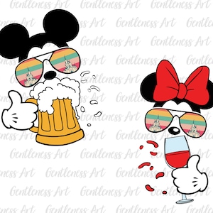 バーマッチング、エプコットフェスティバルSVG、家族旅行SVG、ビールとワイン、マジカルキングダム、SVG、Cricut昇華転写用PNGファイル