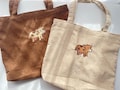 Embroidered Cow Stardew Valley Tote Bag product logo