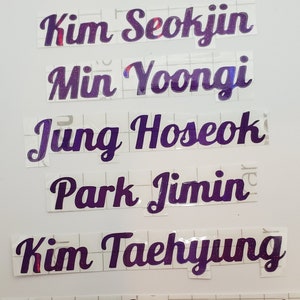 BTS Bias Decal