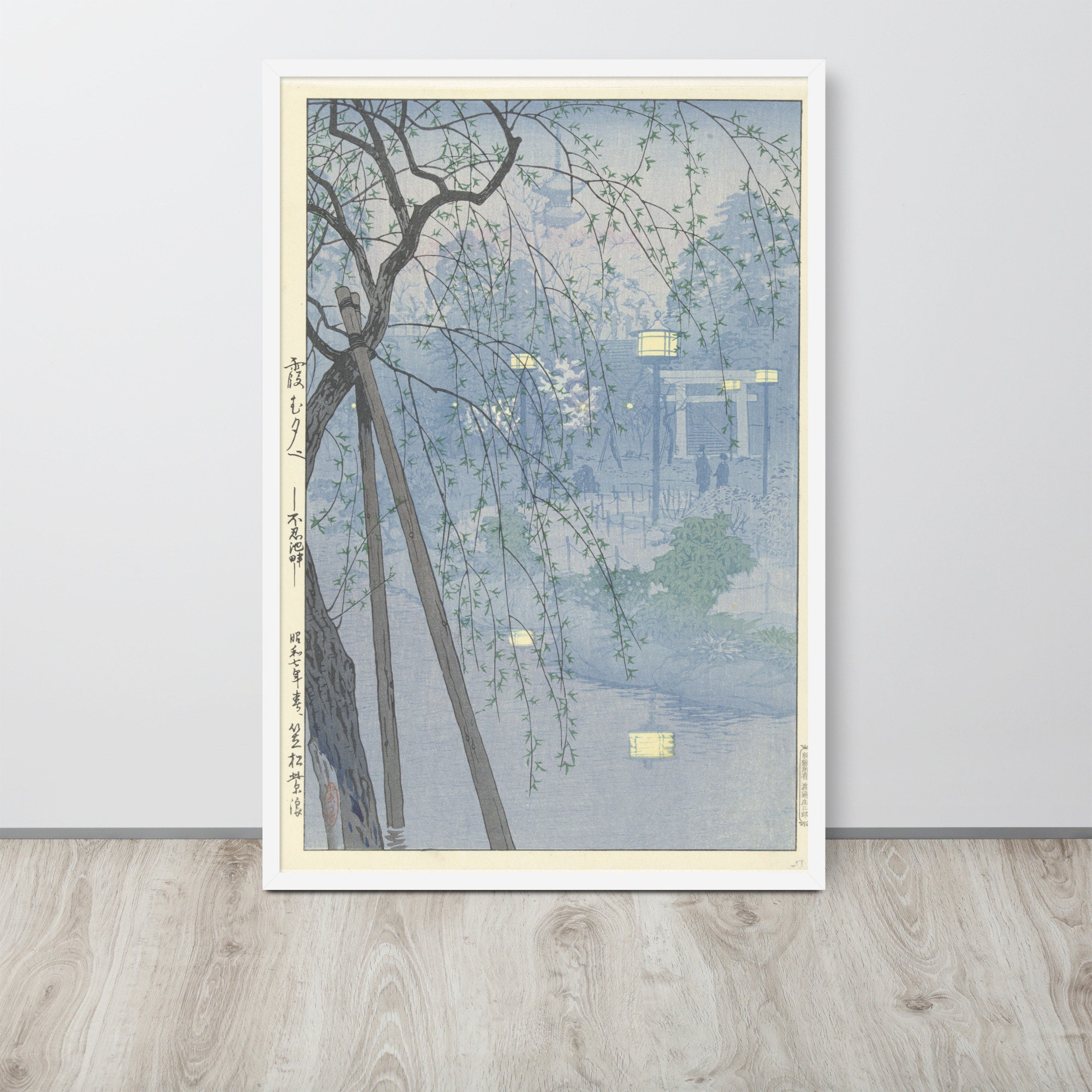 Affiche Estampe Japonaise avec Cadre en Bois Naturel