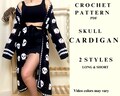 Skull Granny Square Crochet Cardigan Pattern (PDF), Gothic Sweater, Long Short Styles (Instant Download)