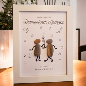 Presente doce para casamento de diamante / 60º aniversário de casamento, imagem de pedra feita à mão com seixos personalizável com sketchnotes