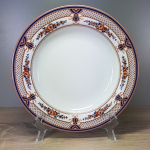 Tirschenreuth Trianon Alhambra dinner plate flat dinner plate Ø approx. 25.5 cm