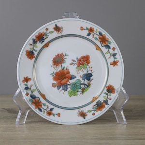 Villeroy & Boch Heinrich Nanking cake plate dessert plate plate Ø ca20 cm