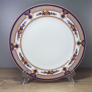 Tirschenreuth Trianon Alhambra cake plate breakfast plate Ø approx. 19 cm plate