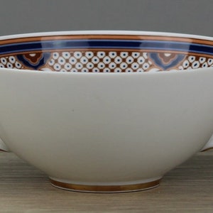 Tirschenreuth Hutschenreuther Trianon Alhambra Suppentasse Tasse Ø ca. 12,2 cm