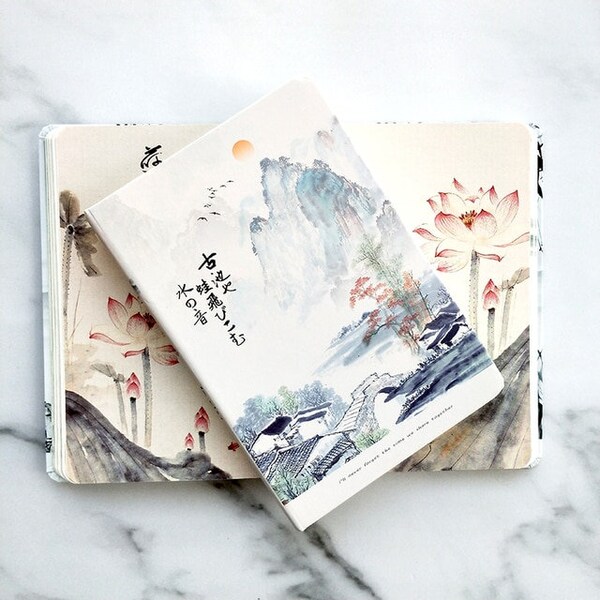 Chinese Journal Etsy