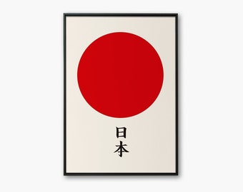 Japan Sun Flag, Japan Kanji, Bohemian Decor, Japan Quotes, Printable Poster