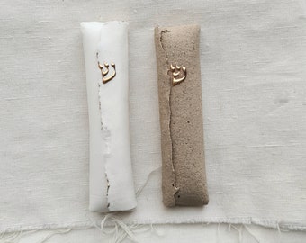 Mezuzah, Set of 2 ceramic mezuzah cases with scroll, unique and special gifts for a Jewish wedding and housewarming, Handmade Judaica