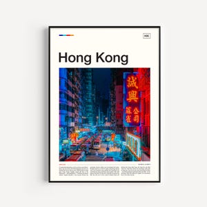 Stampa di Hong Kong, Poster di Hong Kong, Arte di Hong Kong, Arte murale di Hong Kong, Skyline di Hong Kong, Hong Kong, Cina, Poster di viaggio, Arte murale stampabile