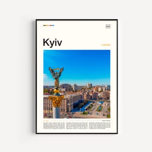 Kyiv Poster, Kyiv Wall Art, Kyiv Print, Kyiv Artwork, Kyiv Art Print, Kyiv Photo, Kyiv Travel Print, Kyiv Picture, Kyiv Decor, Kyiv Skyline