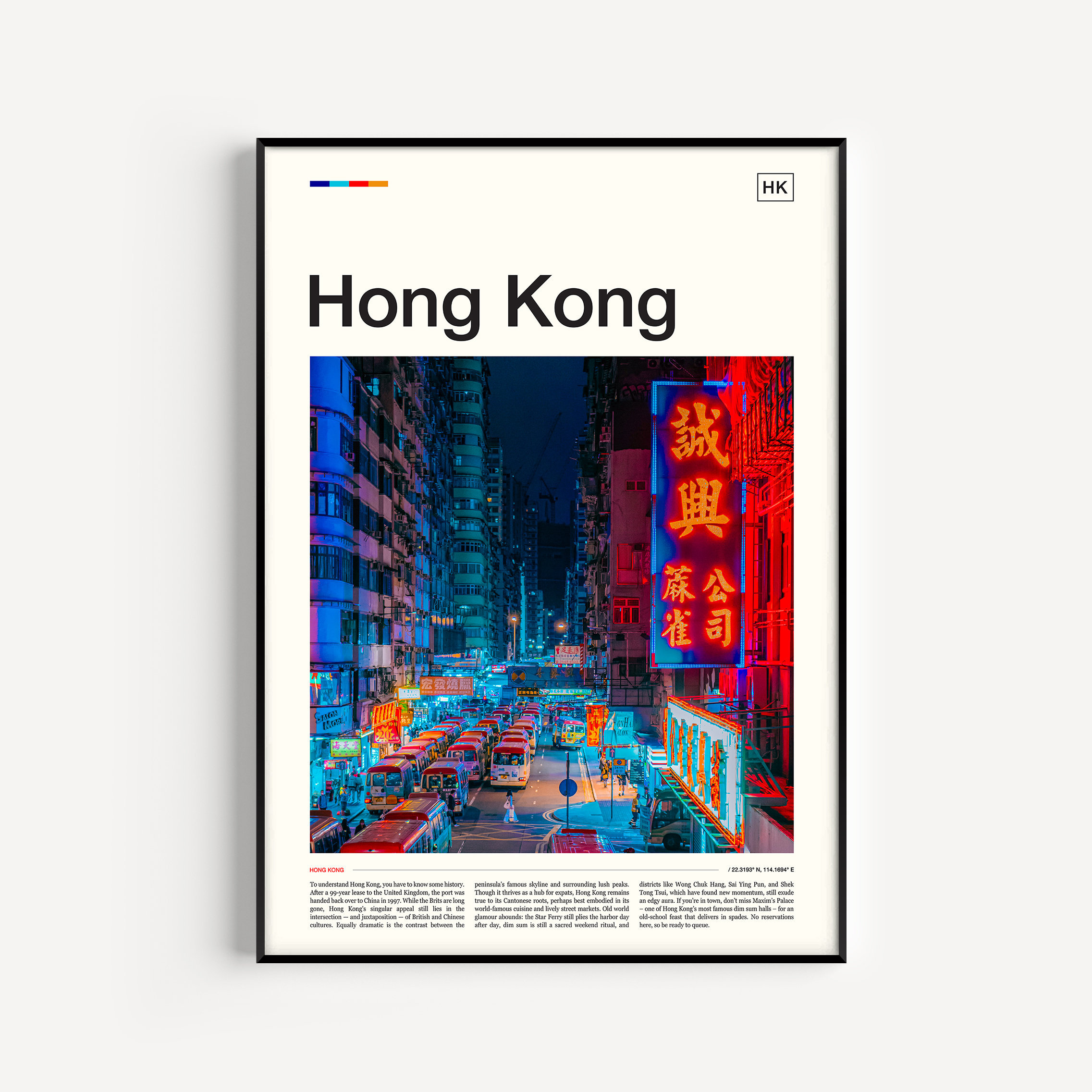 Discover Hong Kong Print, Hong Kong Poster, Hong Kong Art, Hong Kong Wall Art, Hong Kong Skyline, Hong Kong China, Travel Poster