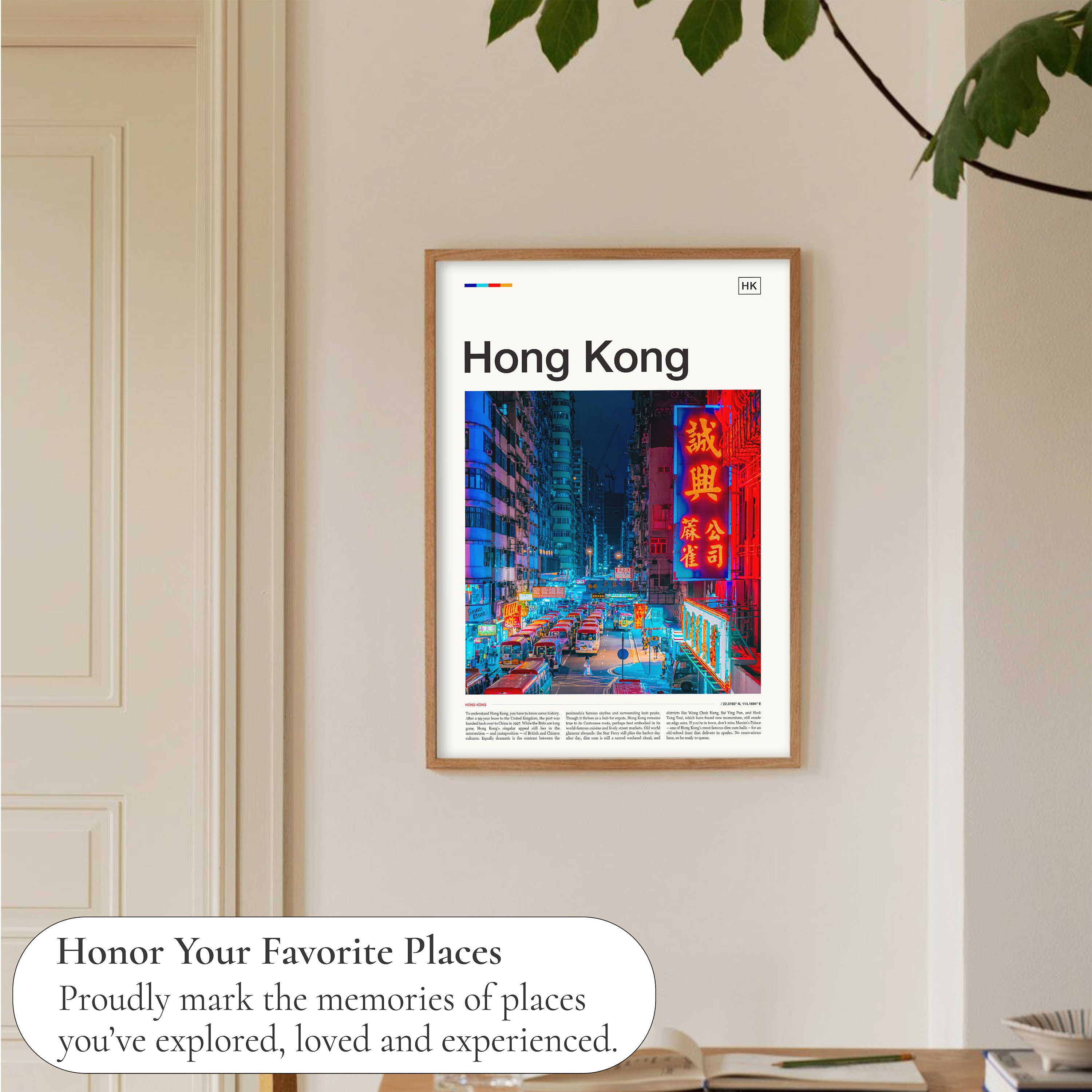 Discover Hong Kong Print, Hong Kong Poster, Hong Kong Art, Hong Kong Wall Art, Hong Kong Skyline, Hong Kong China, Travel Poster