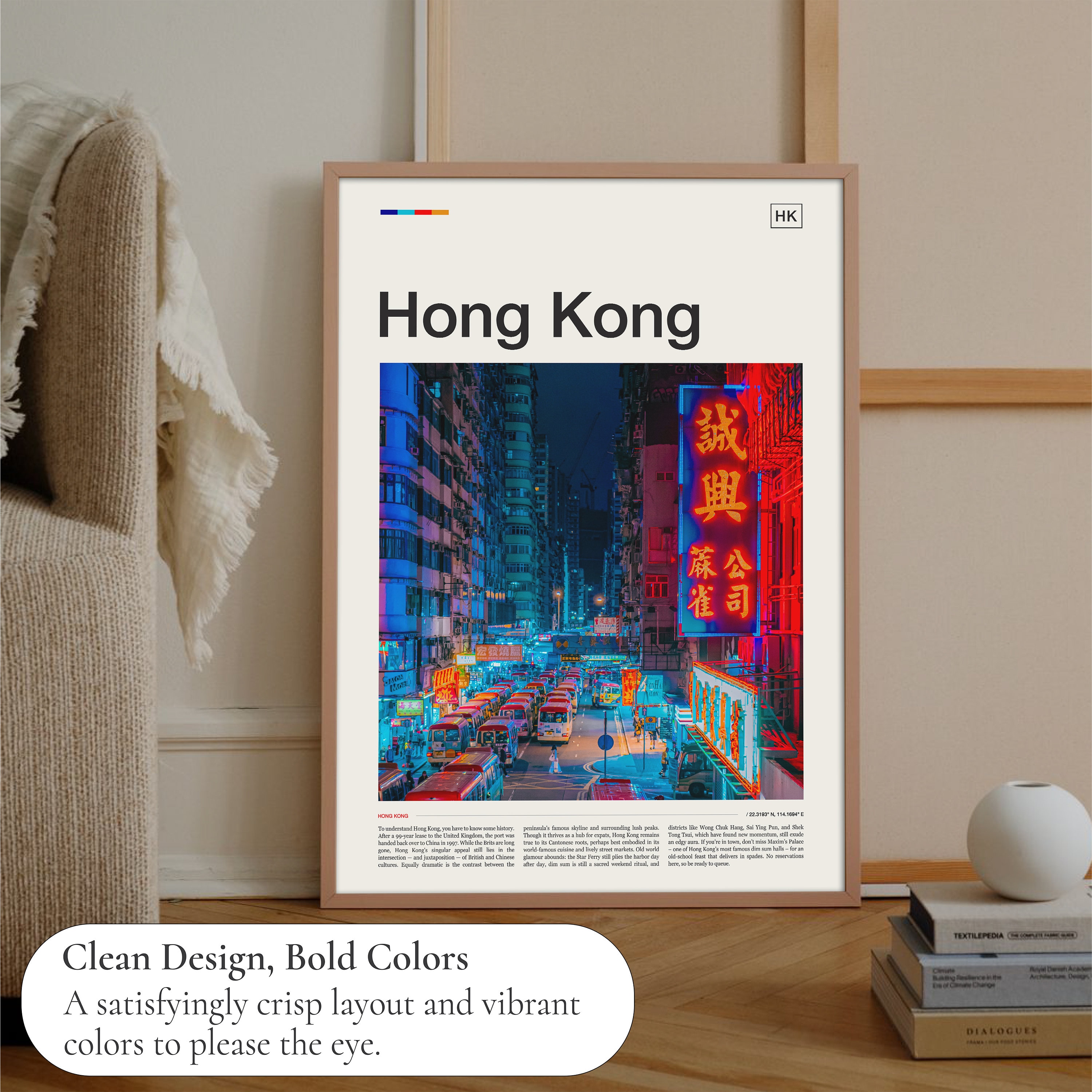 Discover Hong Kong Print, Hong Kong Poster, Hong Kong Art, Hong Kong Wall Art, Hong Kong Skyline, Hong Kong China, Travel Poster