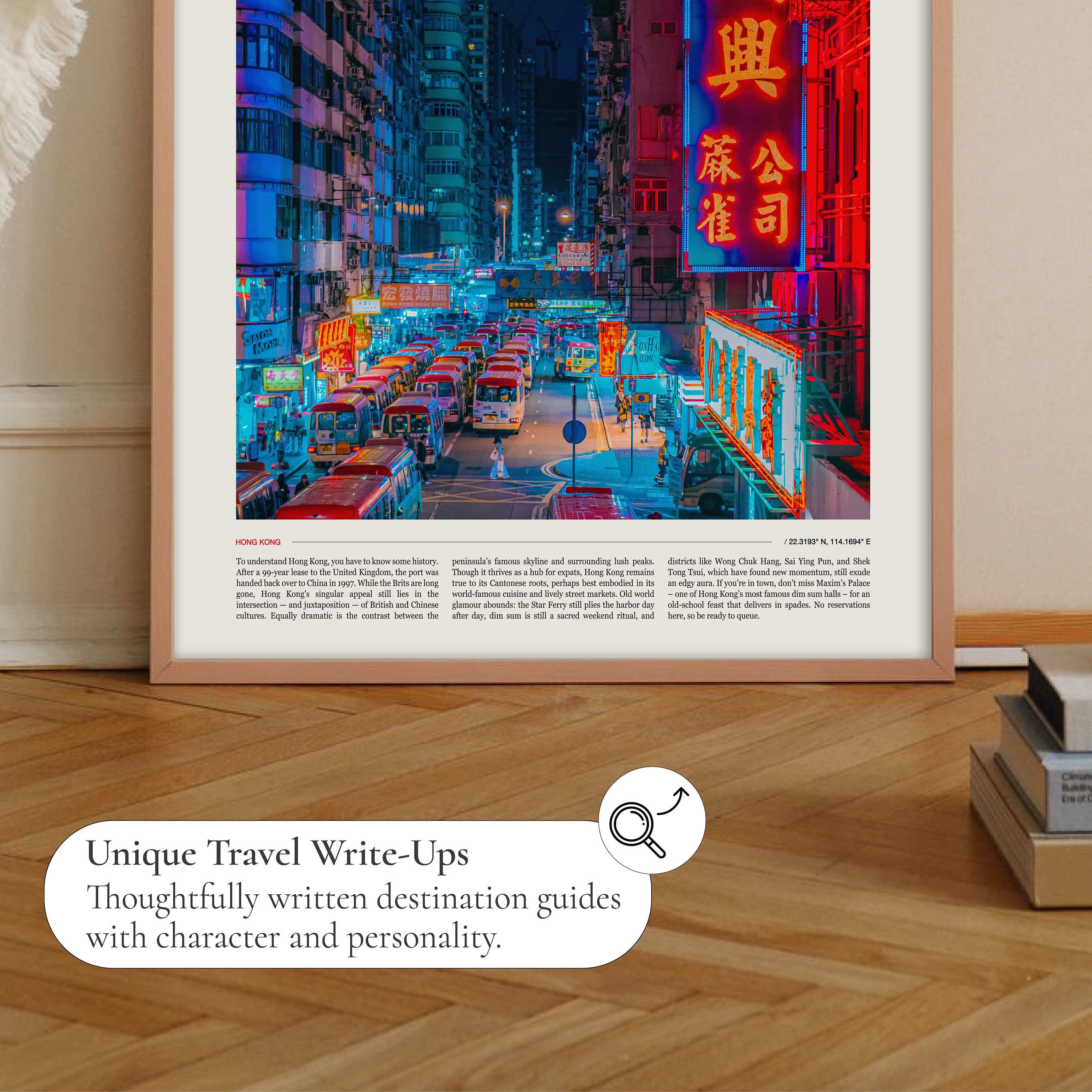 Discover Hong Kong Print, Hong Kong Poster, Hong Kong Art, Hong Kong Wall Art, Hong Kong Skyline, Hong Kong China, Travel Poster