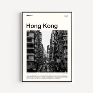香港のプリント、白黒、香港の壁画、香港のアートプリント、香港の写真、香港の写真、香港の旅行