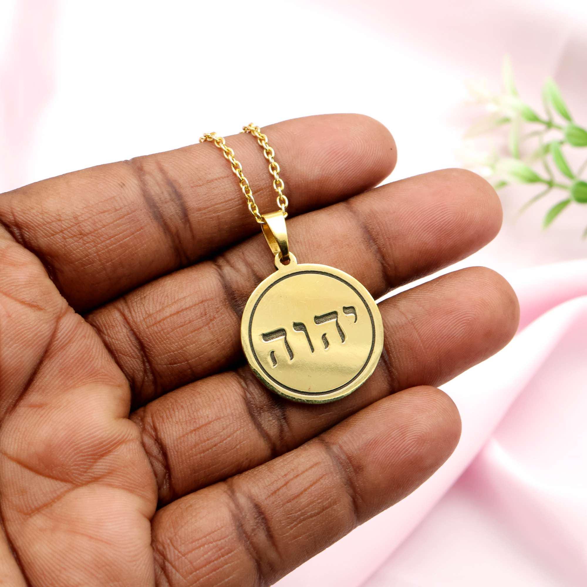 yahweh religious necklaces name