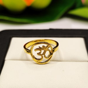 Sterling silver Om Ring, Silver Ohm ring, Om ring, Aum ring, Hindu Yoga ring, Calming Ring, Meditation ring, God Shiva ring, Christmas Gifts