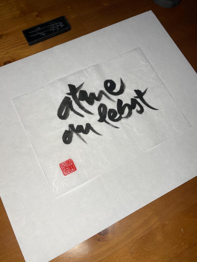 Thích Nhất Hạnh Quote Calligraphies | Size: A4 (8.3×11.7'') | Handpainted Calligraphy | Plum Village Zen-Buddhism Decor | Unique Artwork image 9